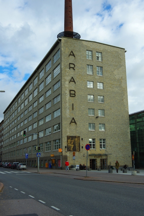 Arabian tehdas, Hämeentie, Helsinki